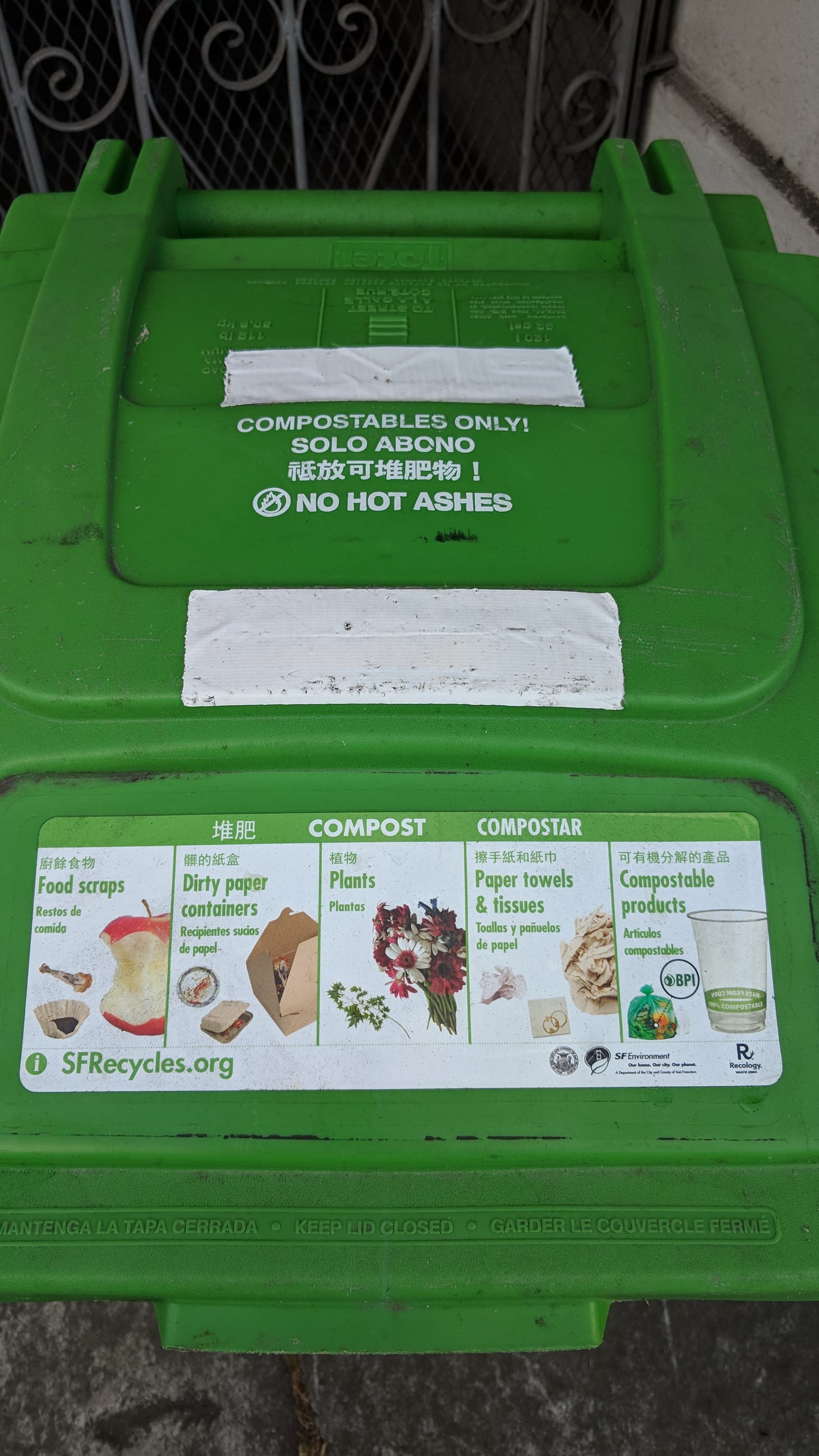 Compost Ratio Calculator